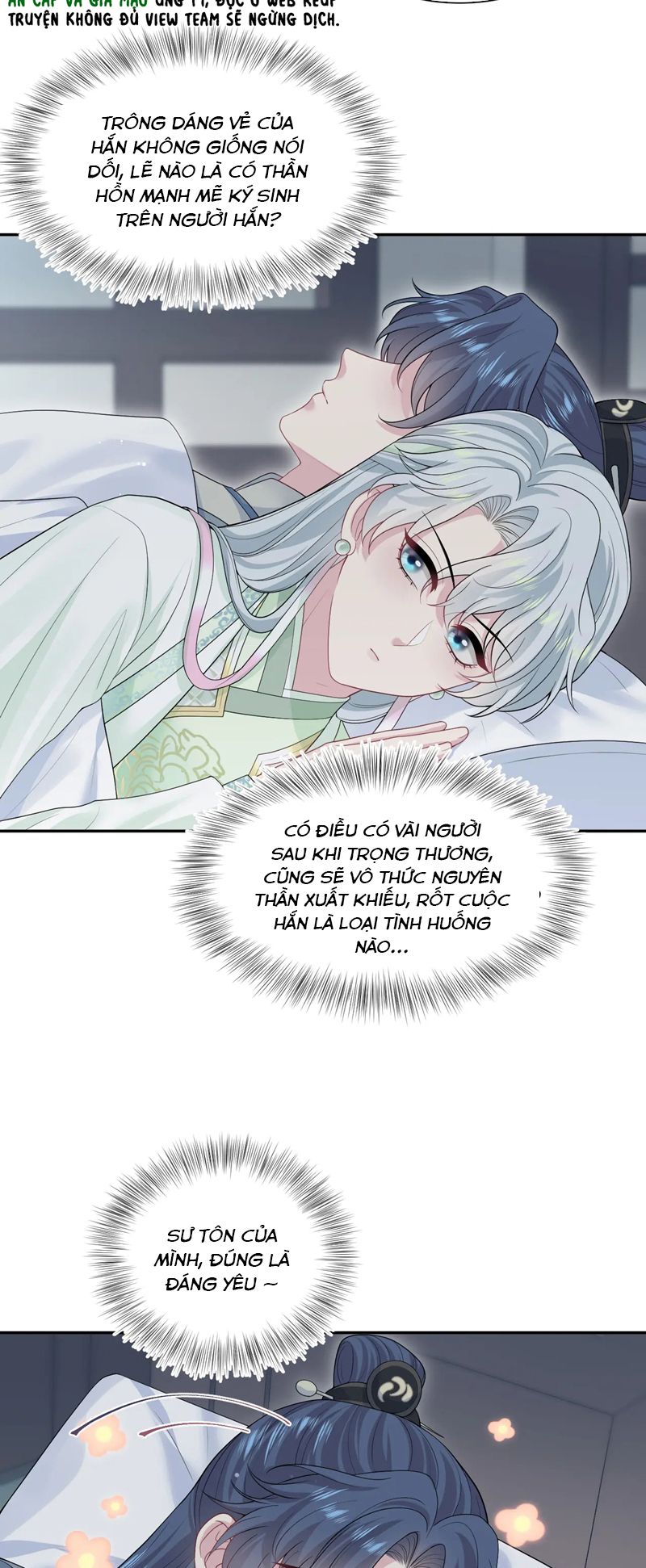 Tuyệt Mỹ Bạch Liên Hoa Online Dạy Học Chap 299 - Trang 2