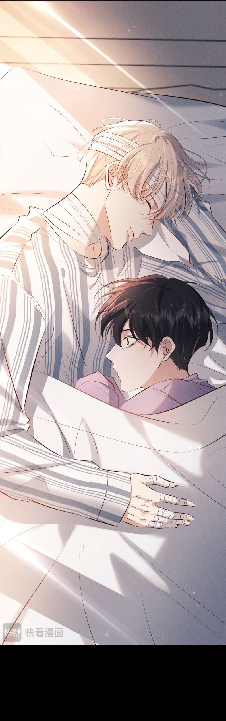 Đêm Tình Yêu Và Sát Ý Chapter 14 - Next Chap 14