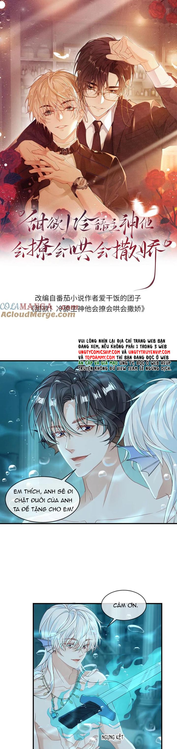 Lang Cẩu Chủ Thần Chapter 164 - Next Chapter 165