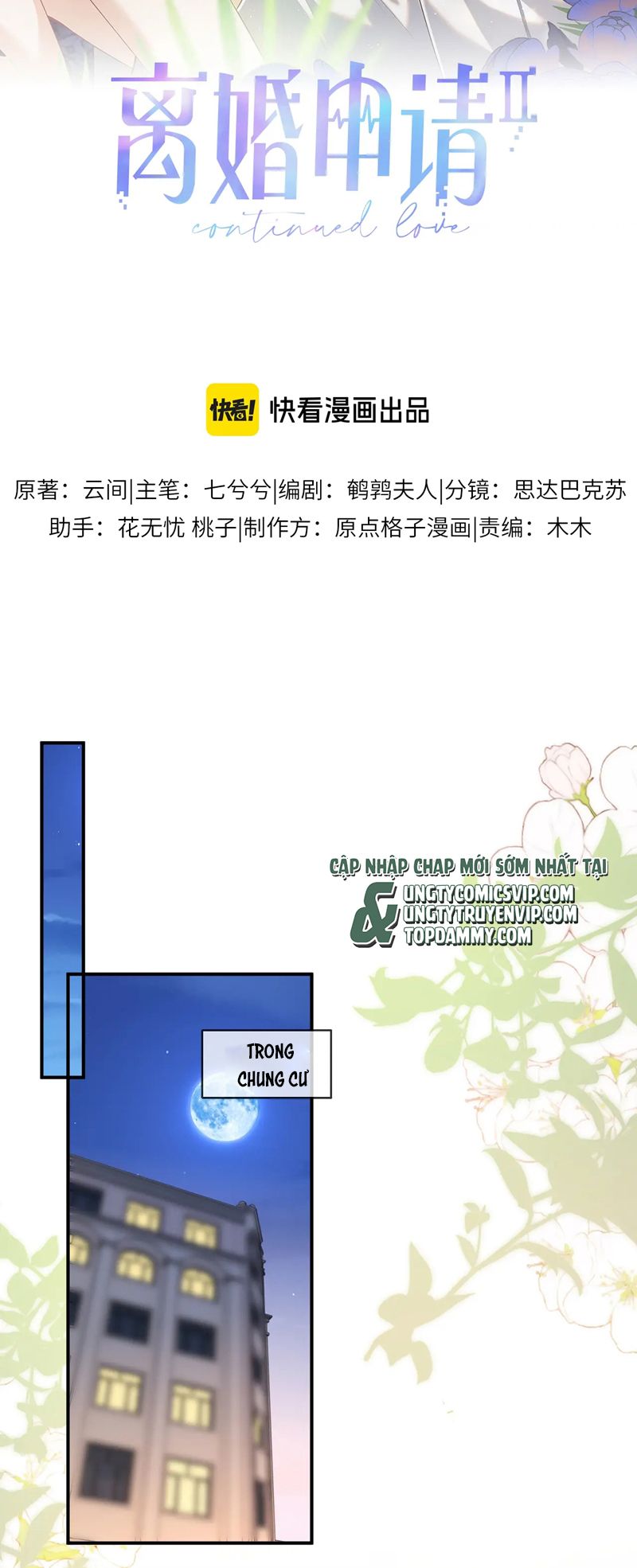 Đơn Xin Ly Hôn Chap 128 - Next Chap 129