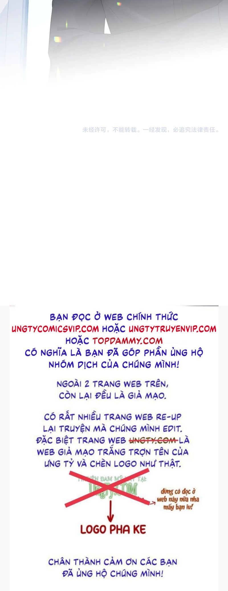 Đơn Xin Ly Hôn Chap 128 - Next Chap 129