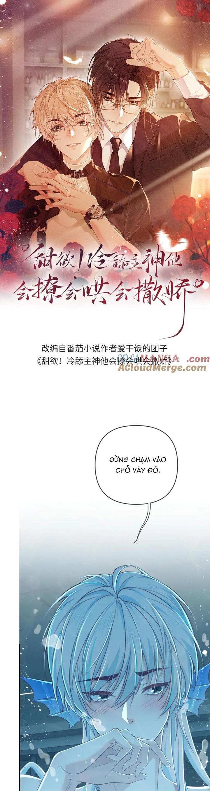 Lang Cẩu Chủ Thần Chapter 166 - Next Chapter 167
