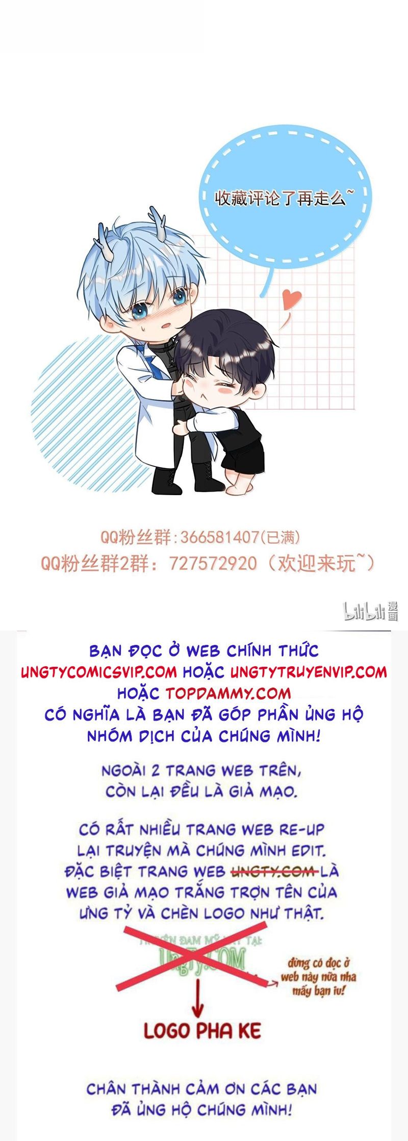 Huynh Dạy Dỗ Đệ Bất Kính Chapter 47 - Next Chapter 48