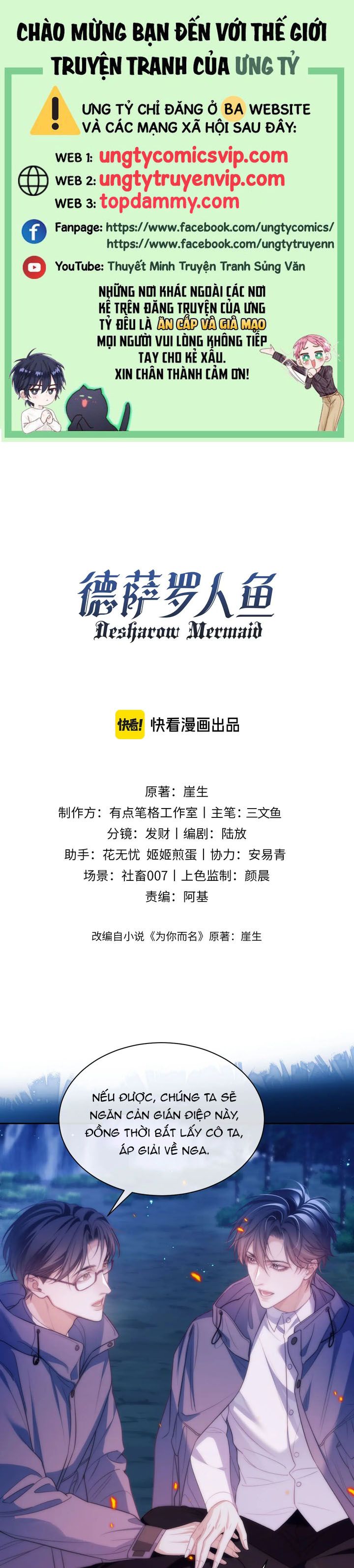 Desharow Nhân Ngư Chapter 44 - Next Chapter 45