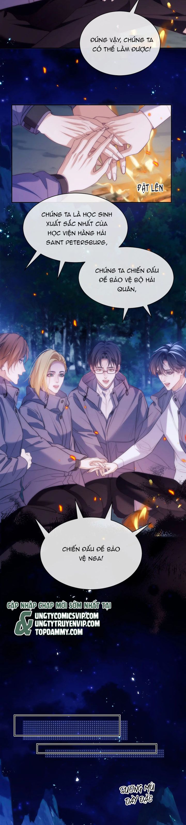 Desharow Nhân Ngư Chapter 44 - Next Chapter 45