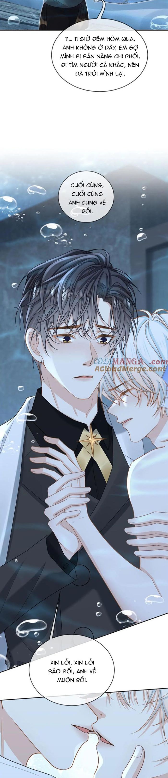 Lang Cẩu Chủ Thần Chapter 167 - Next Chapter 168