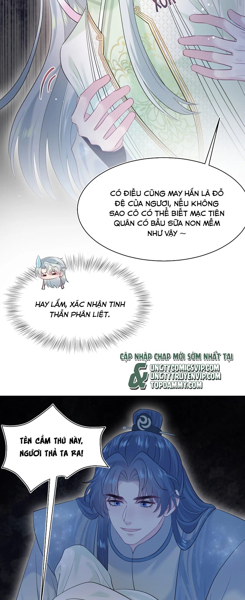 Tuyệt Mỹ Bạch Liên Hoa Online Dạy Học Chap 300 - Trang 2