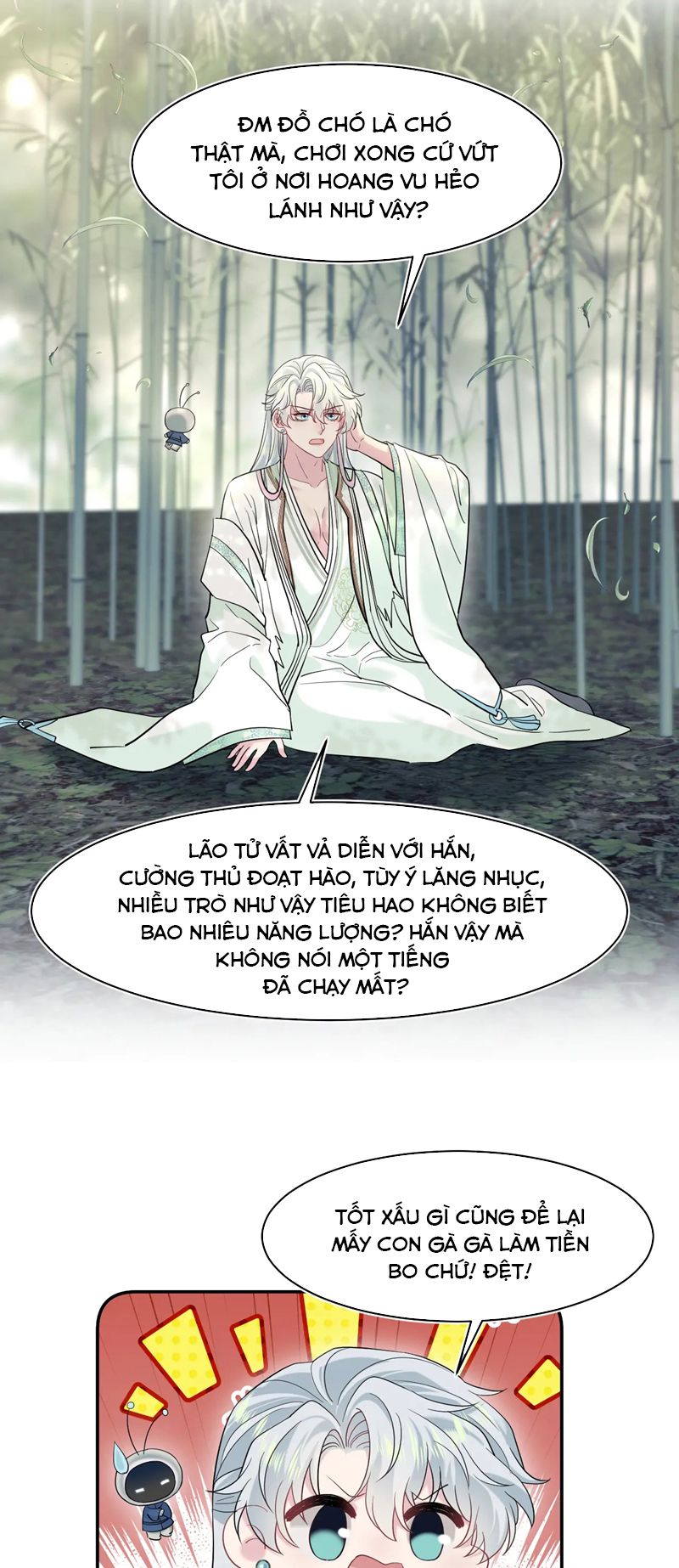 Tuyệt Mỹ Bạch Liên Hoa Online Dạy Học Chap 300 - Trang 2