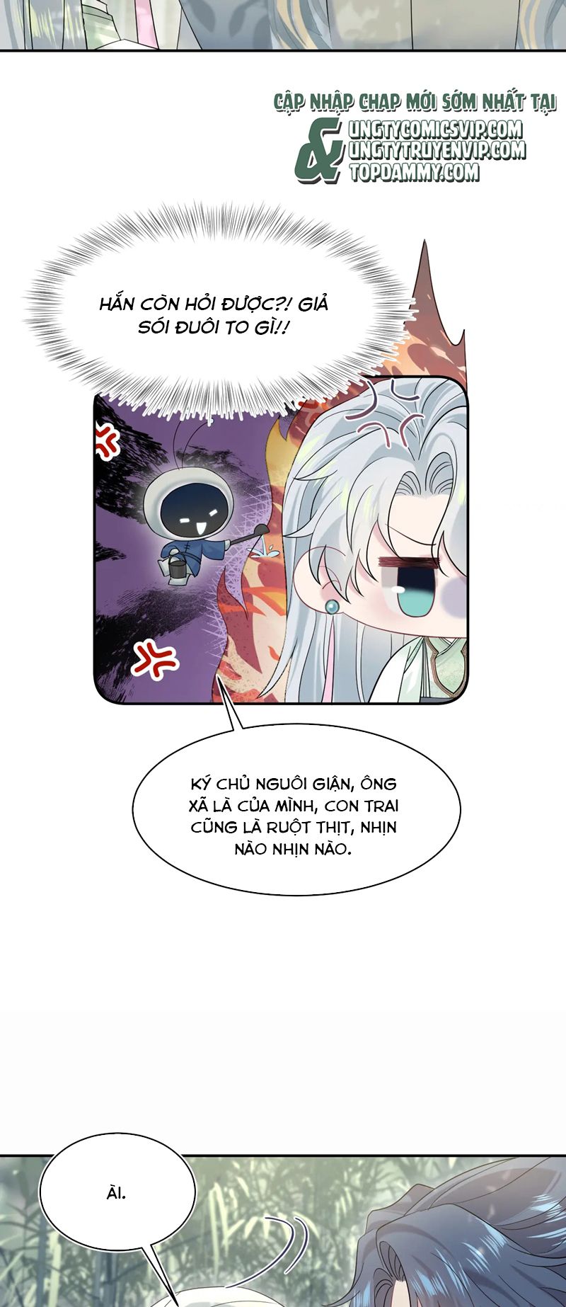Tuyệt Mỹ Bạch Liên Hoa Online Dạy Học Chap 300 - Trang 2