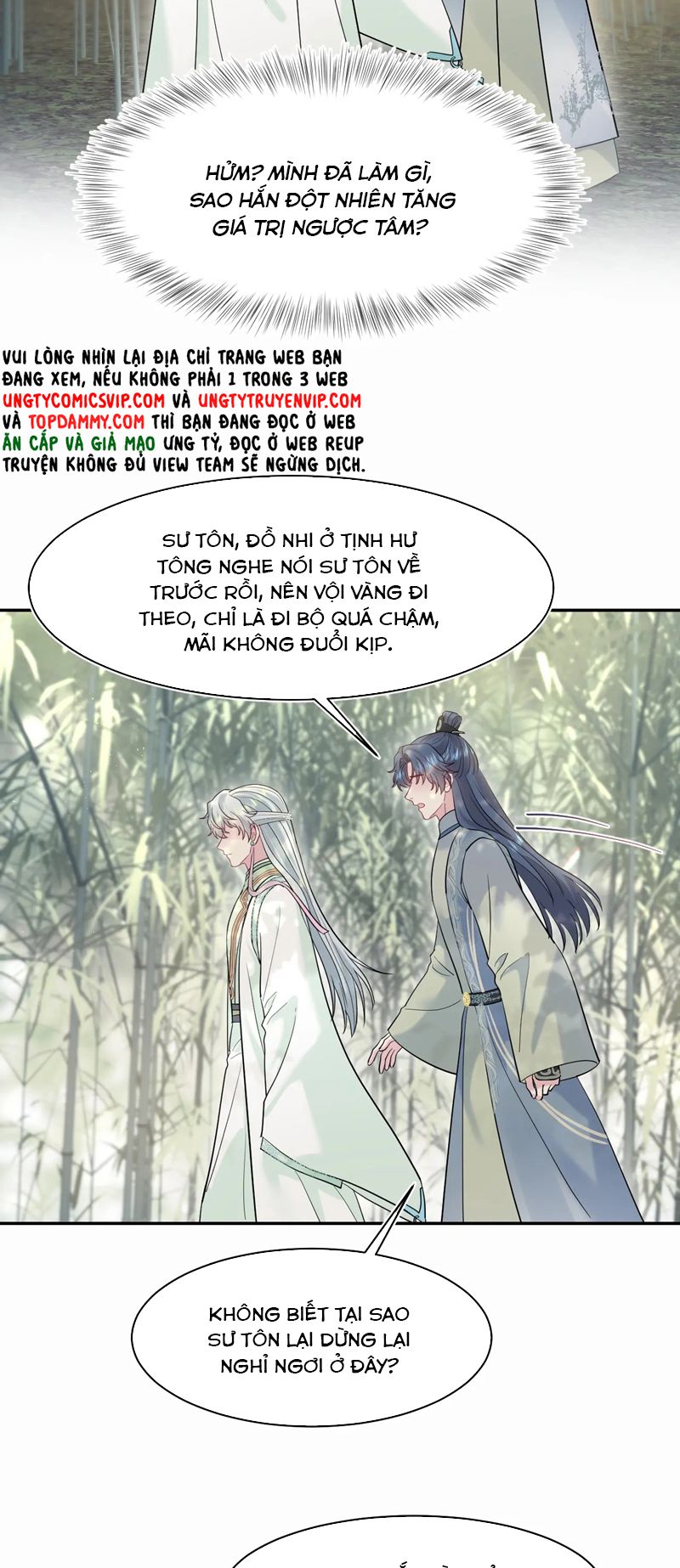 Tuyệt Mỹ Bạch Liên Hoa Online Dạy Học Chap 300 - Trang 2
