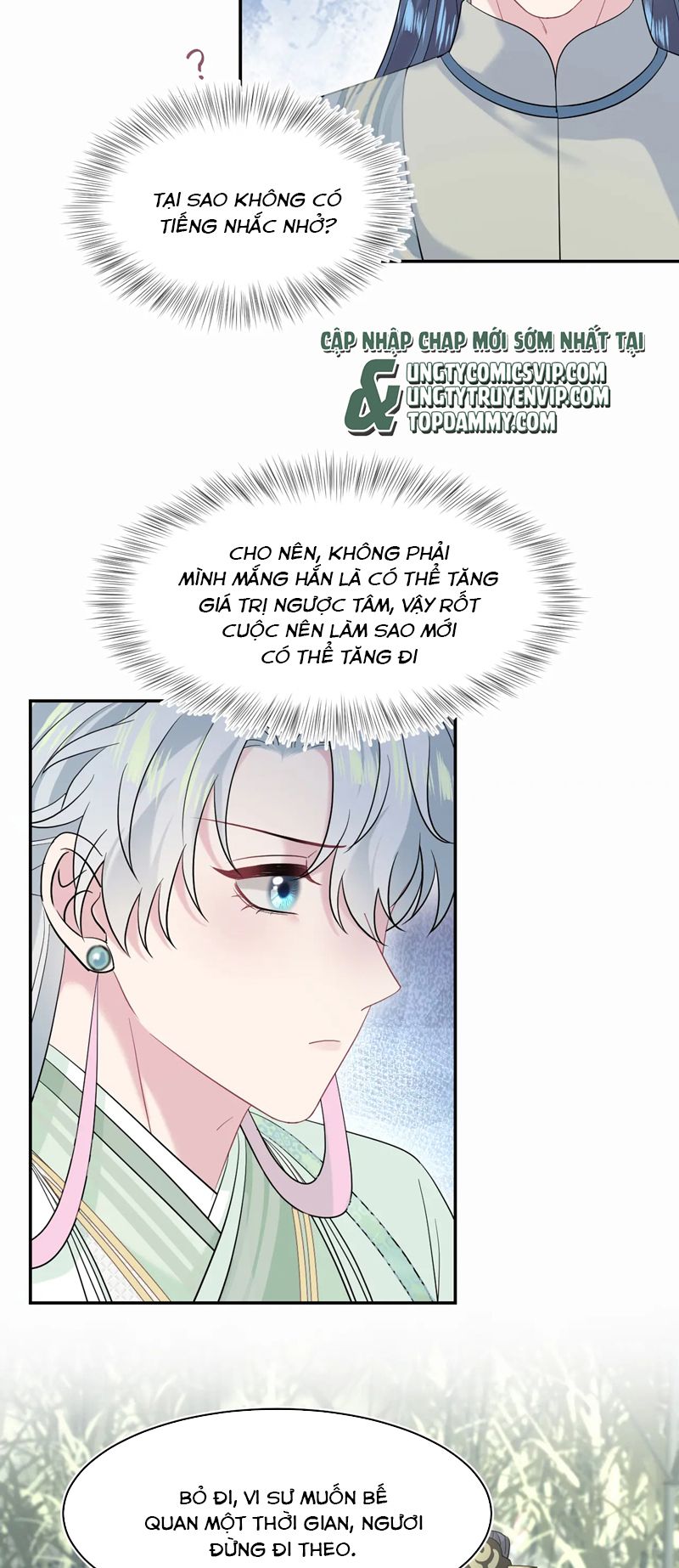 Tuyệt Mỹ Bạch Liên Hoa Online Dạy Học Chap 300 - Trang 2