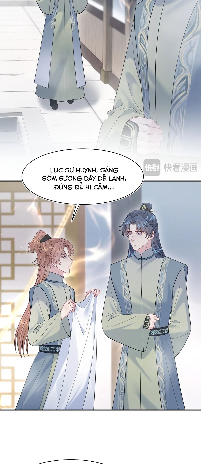 Tuyệt Mỹ Bạch Liên Hoa Online Dạy Học Chap 300 - Trang 2