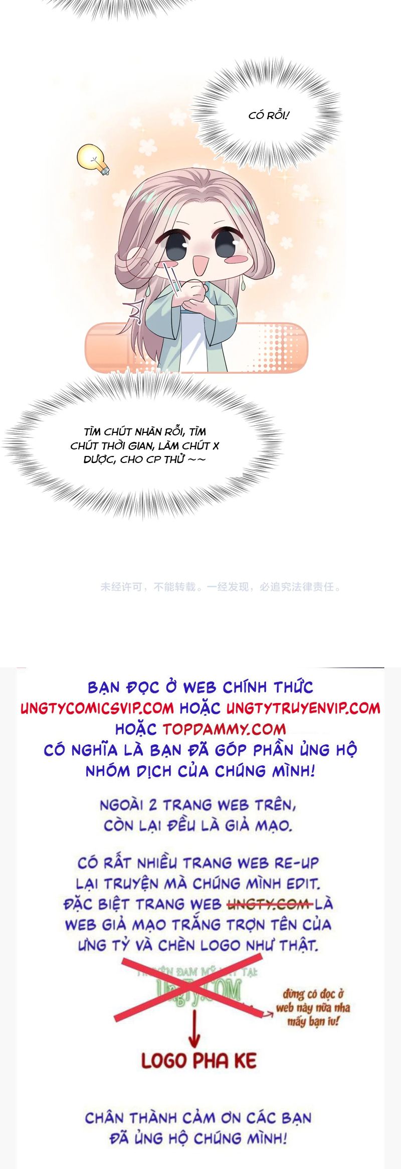 Tuyệt Mỹ Bạch Liên Hoa Online Dạy Học Chap 300 - Trang 2