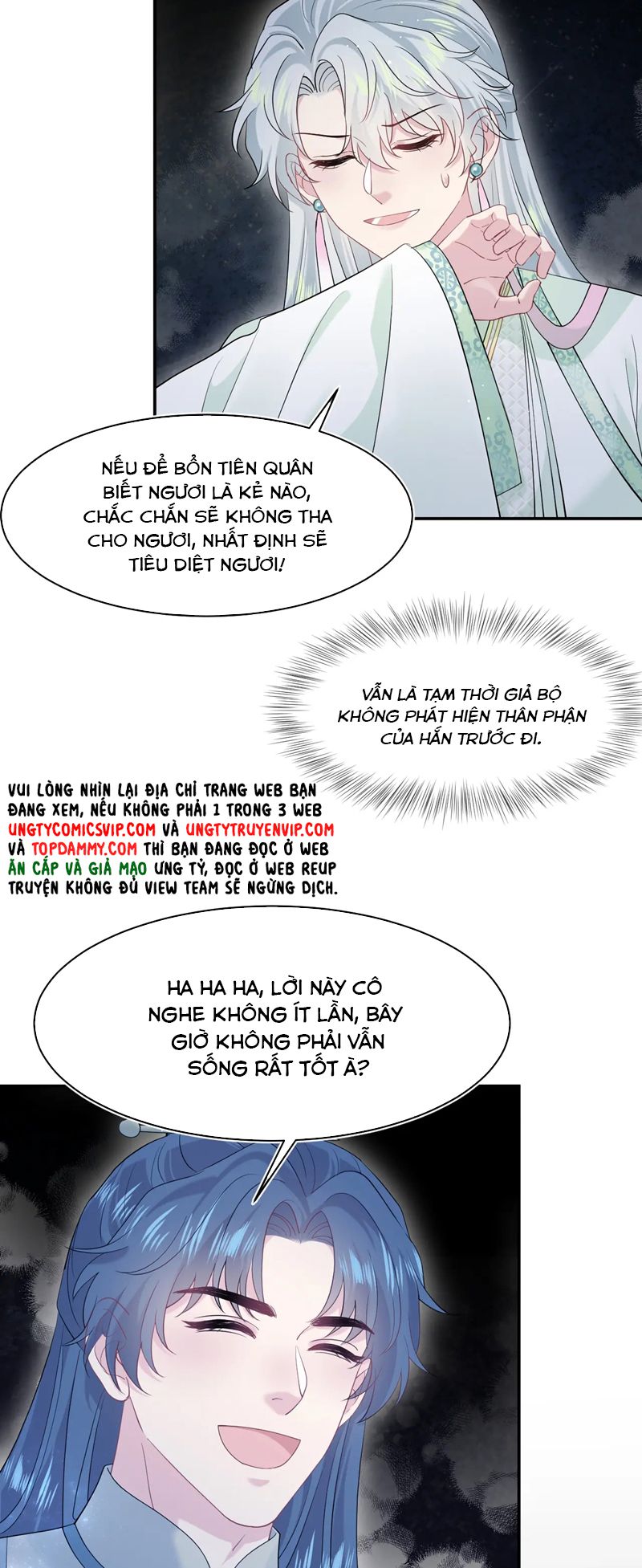 Tuyệt Mỹ Bạch Liên Hoa Online Dạy Học Chap 300 - Trang 2