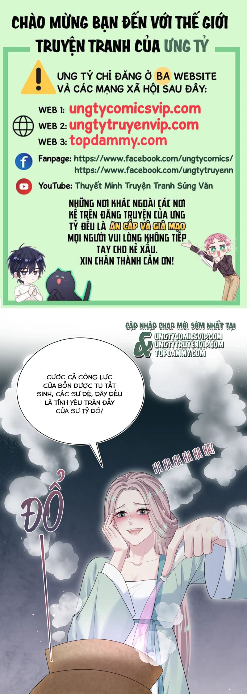 Tuyệt Mỹ Bạch Liên Hoa Online Dạy Học Chap 301 - Trang 2