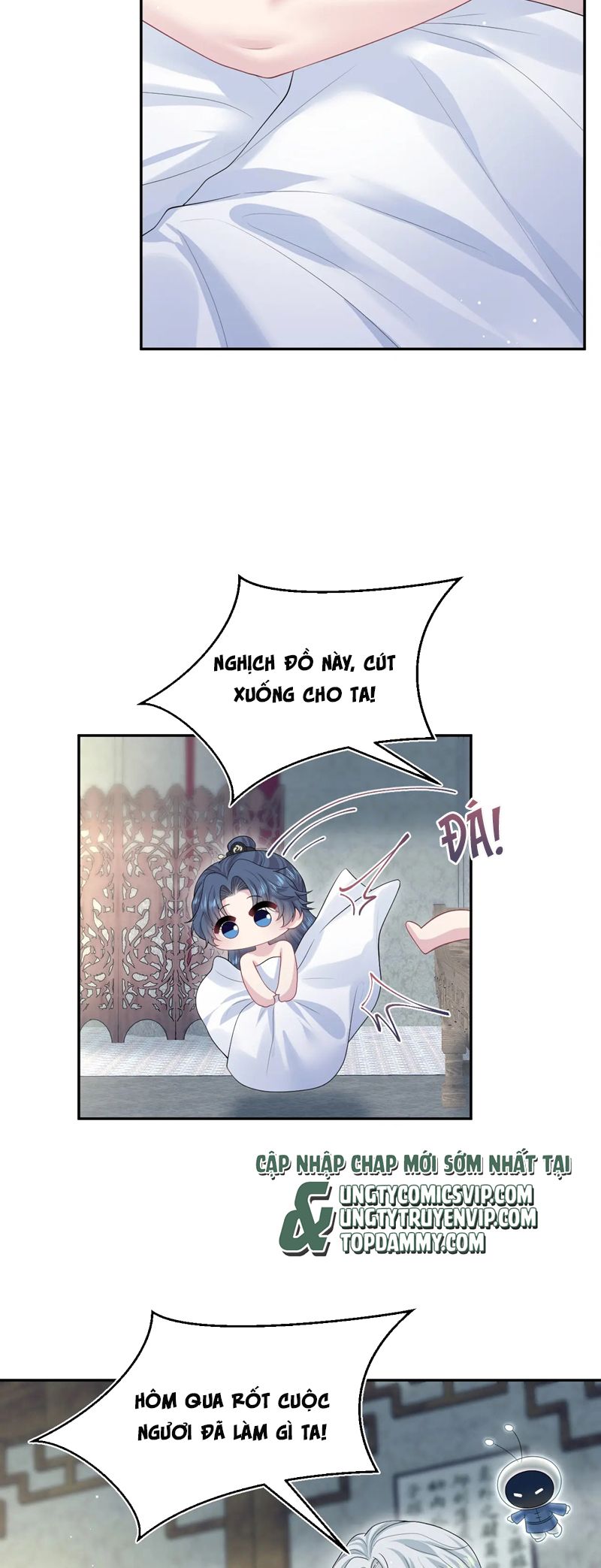 Tuyệt Mỹ Bạch Liên Hoa Online Dạy Học Chap 301 - Trang 2