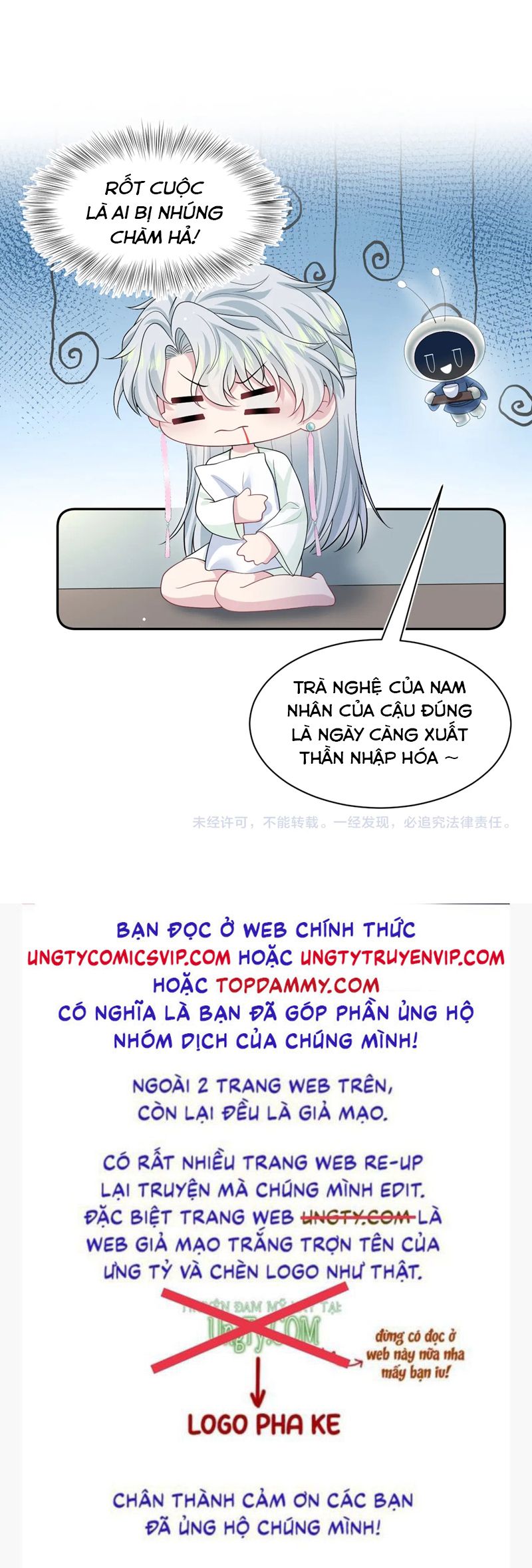 Tuyệt Mỹ Bạch Liên Hoa Online Dạy Học Chap 301 - Trang 2