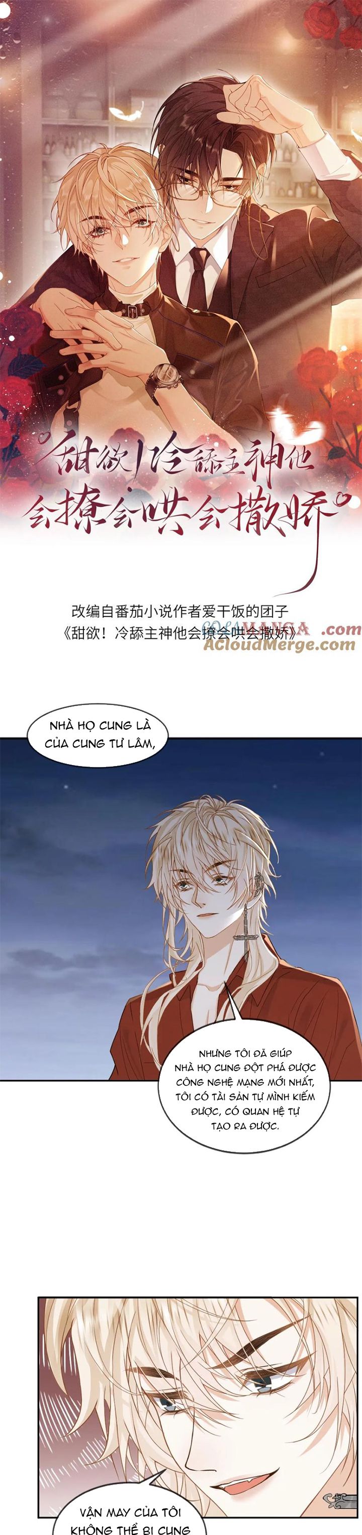 Lang Cẩu Chủ Thần Chapter 169 - Next Chapter 170