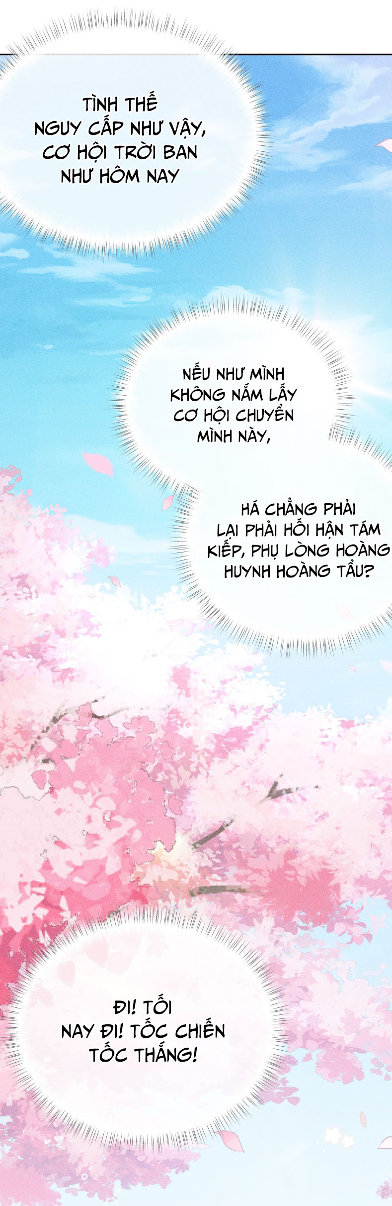 Dụ Địch Thâm Nhập Chap 11 - Next Chapter 11