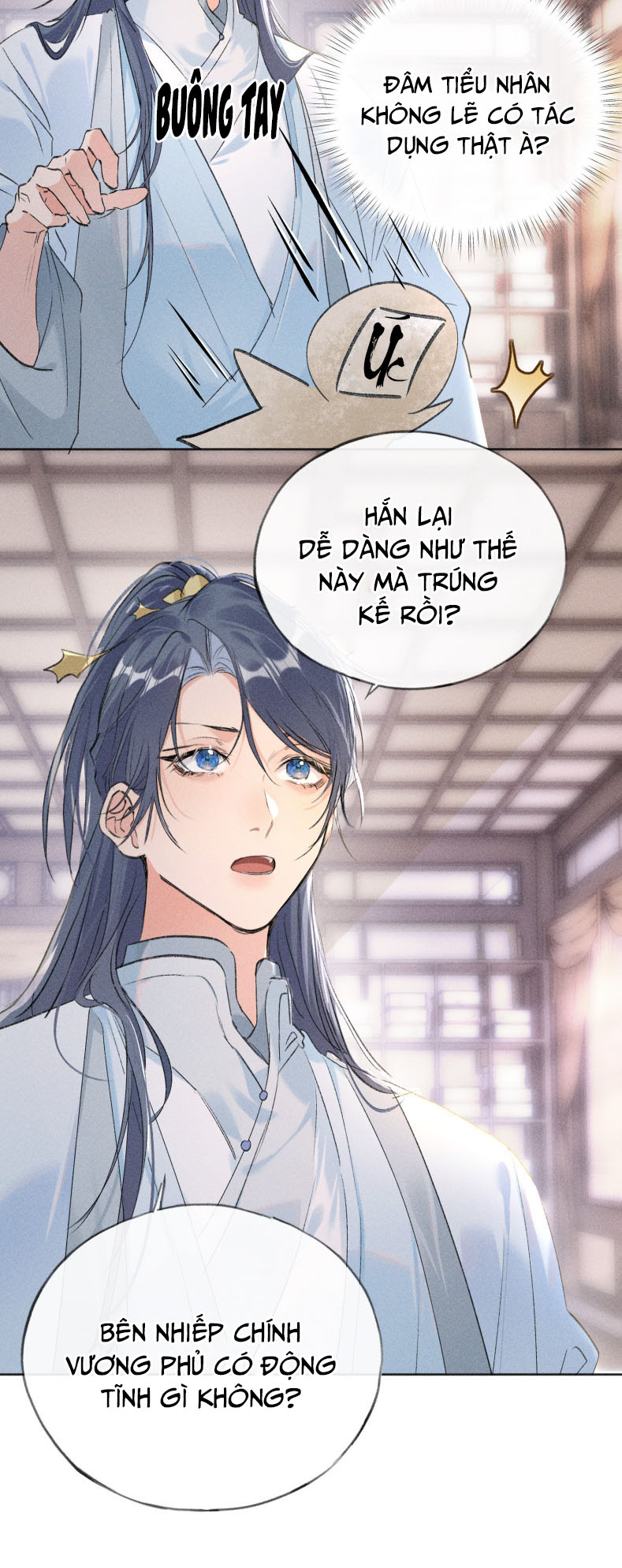 Dụ Địch Thâm Nhập Chap 11 - Next Chapter 11