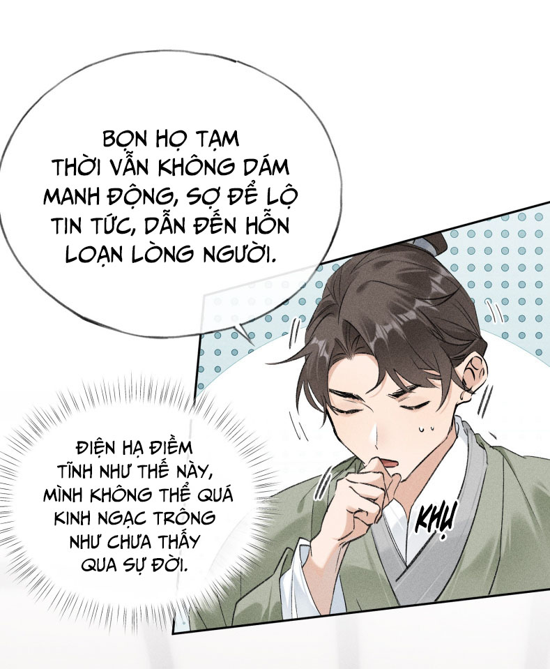Dụ Địch Thâm Nhập Chap 11 - Next Chapter 11