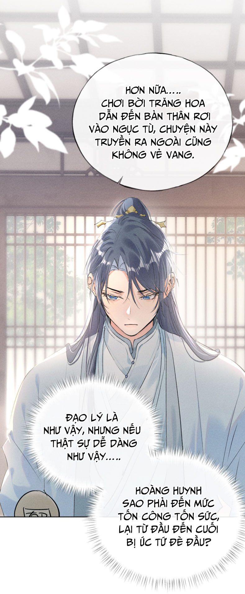 Dụ Địch Thâm Nhập Chap 11 - Next Chapter 11