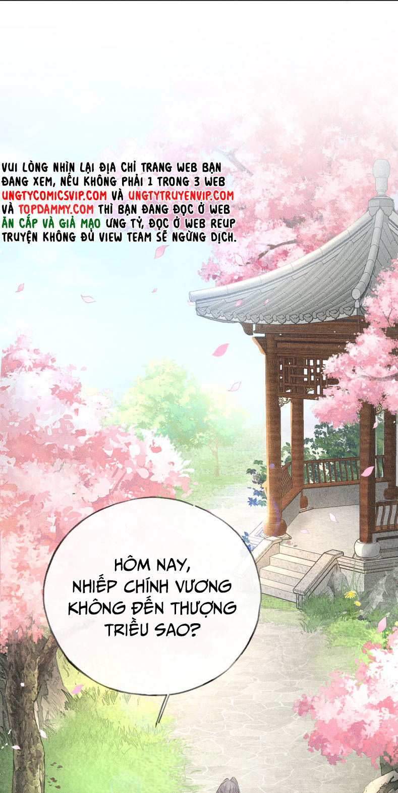 Dụ Địch Thâm Nhập Chap 11 - Next Chapter 11