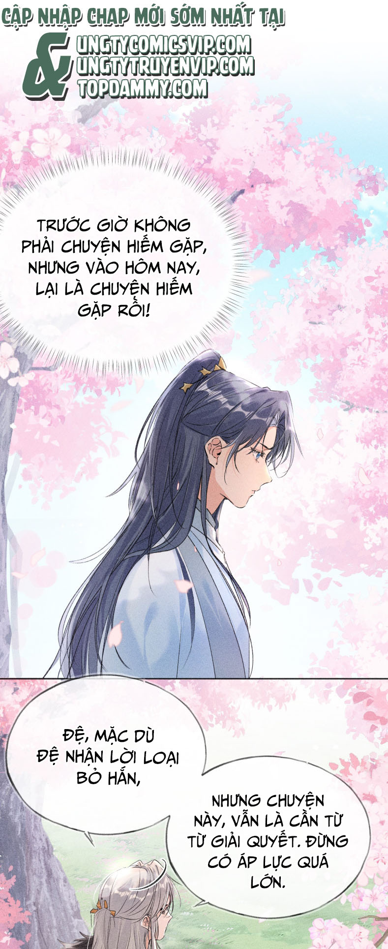 Dụ Địch Thâm Nhập Chap 11 - Next Chapter 11