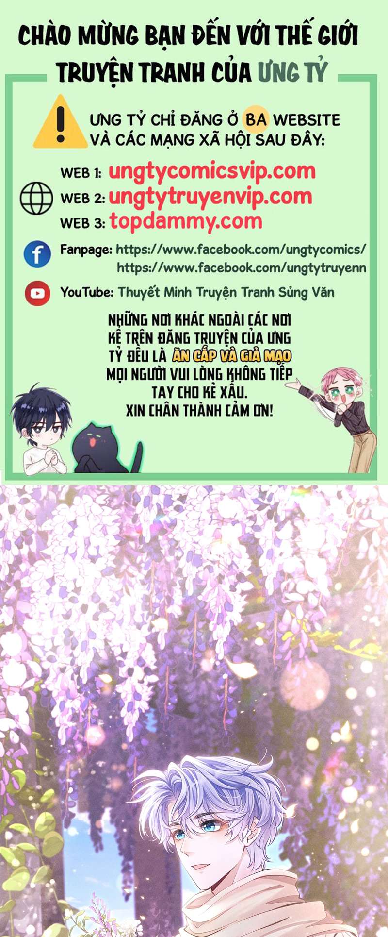 Tôi Hoài Nghi Ảnh Đế Đang Theo Đuổi Tôi Chapter 138 - Next Chapter 139