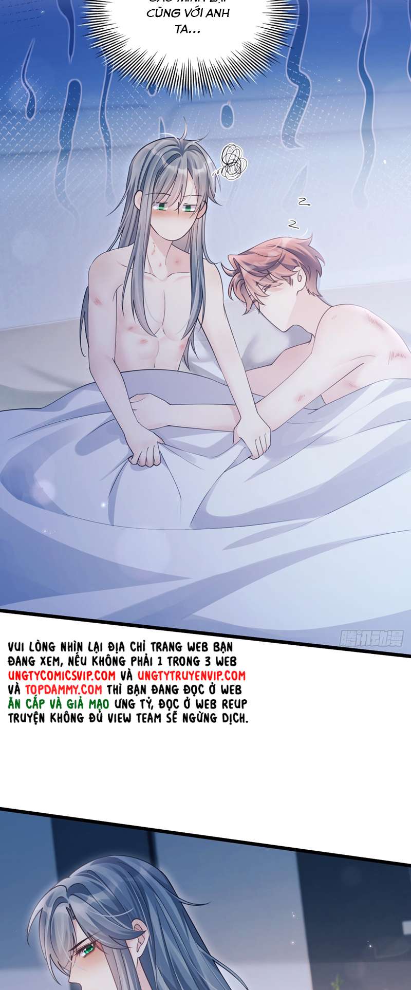 Tôi Hoài Nghi Ảnh Đế Đang Theo Đuổi Tôi Chapter 138 - Next Chapter 139