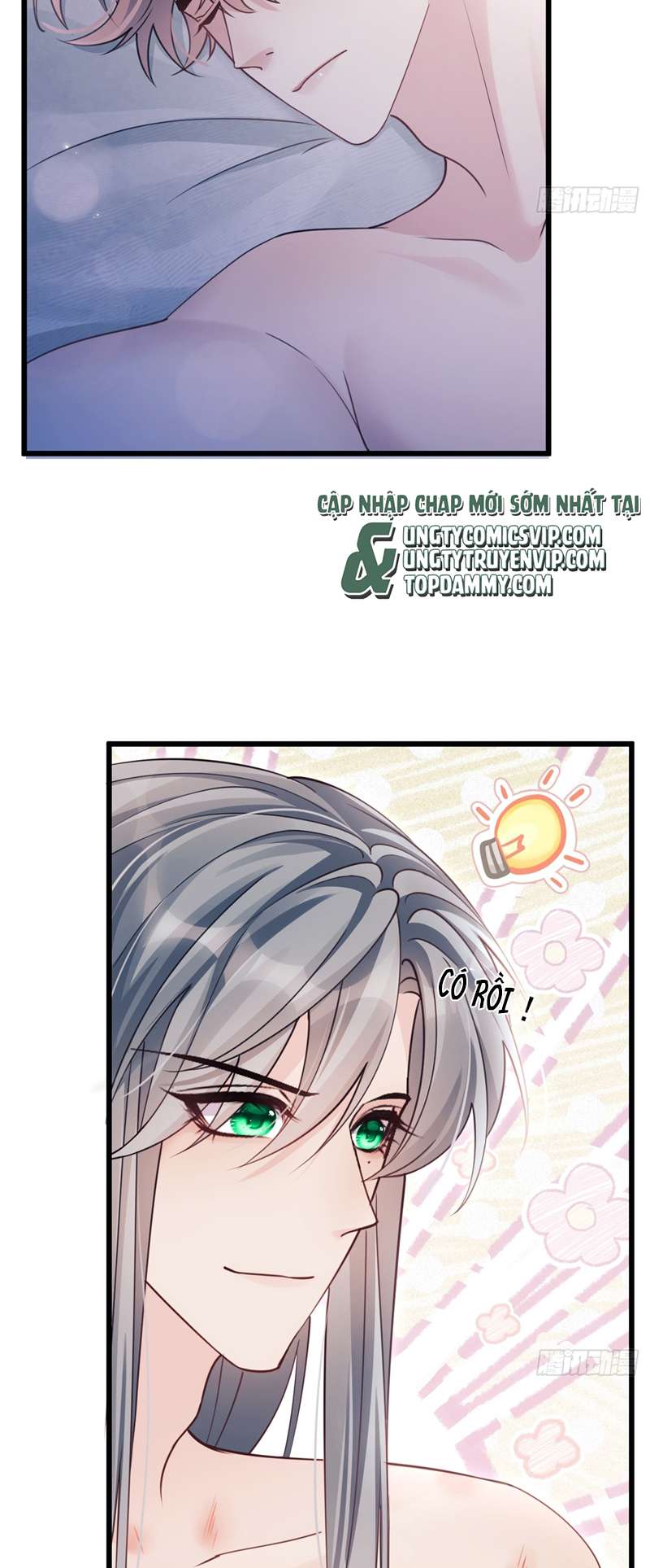 Tôi Hoài Nghi Ảnh Đế Đang Theo Đuổi Tôi Chapter 138 - Next Chapter 139