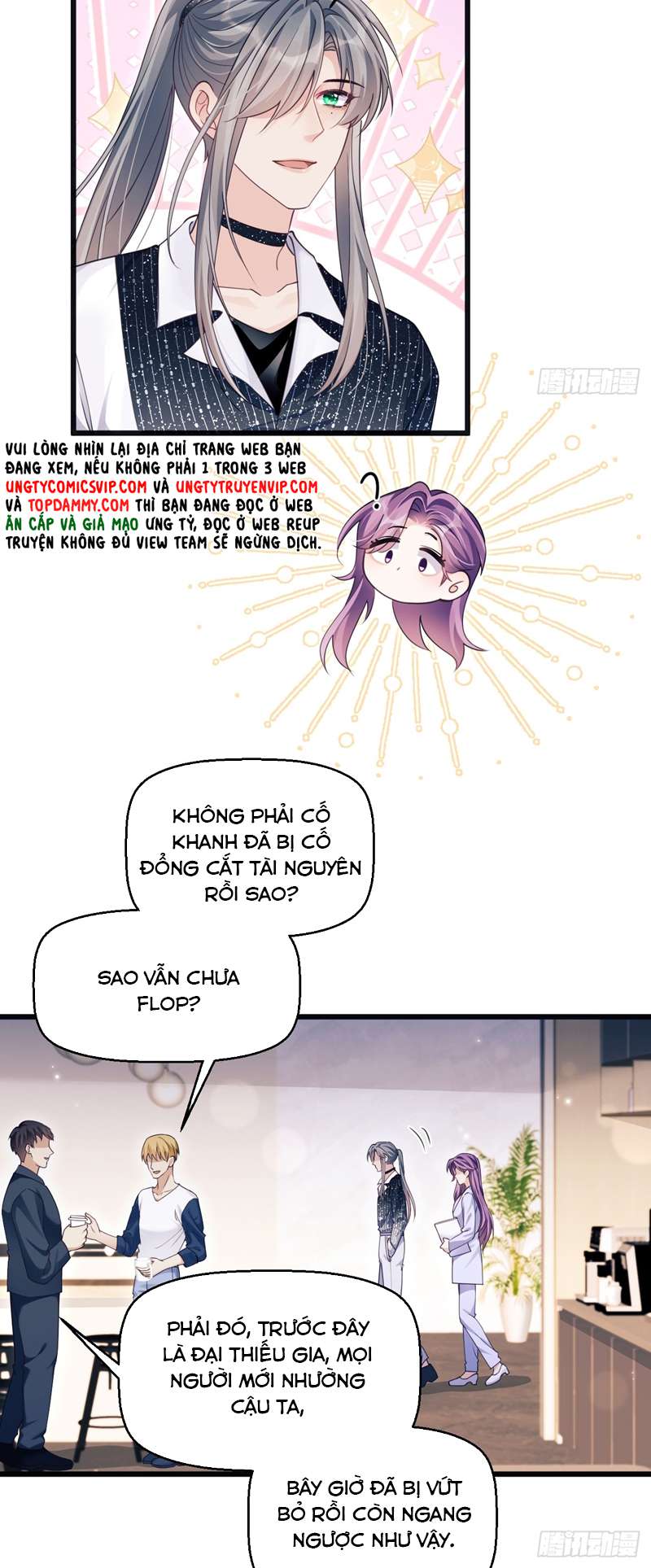 Tôi Hoài Nghi Ảnh Đế Đang Theo Đuổi Tôi Chapter 138 - Next Chapter 139