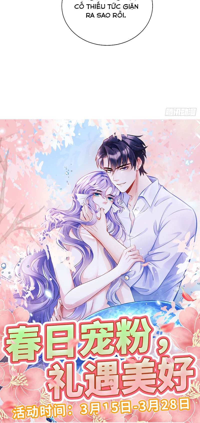 Tôi Hoài Nghi Ảnh Đế Đang Theo Đuổi Tôi Chapter 138 - Next Chapter 139