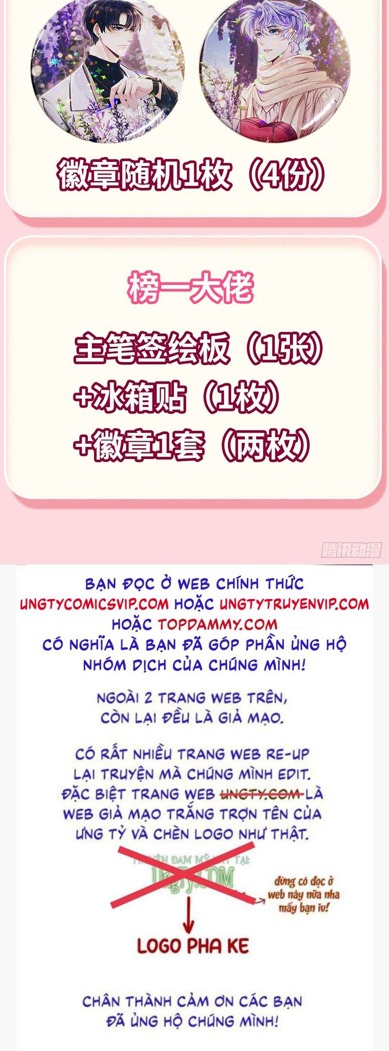 Tôi Hoài Nghi Ảnh Đế Đang Theo Đuổi Tôi Chapter 138 - Next Chapter 139