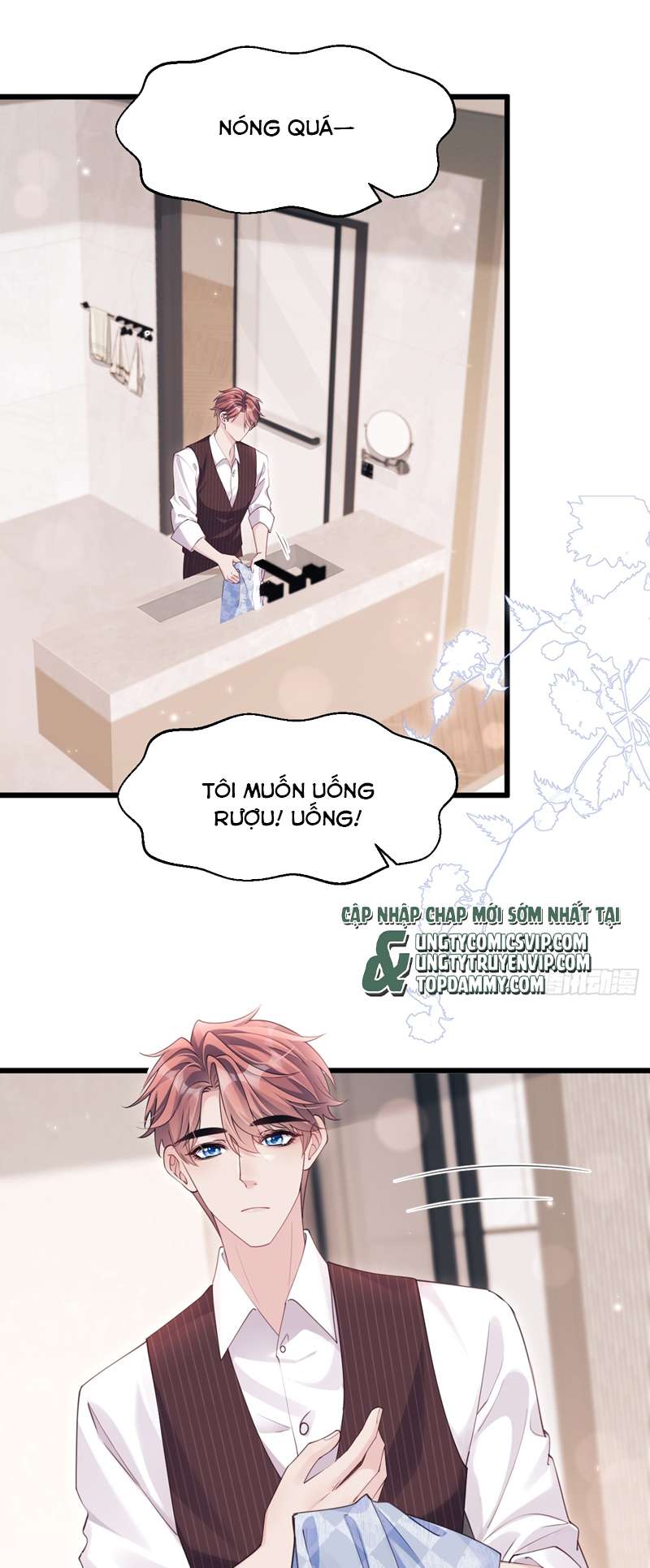 Tôi Hoài Nghi Ảnh Đế Đang Theo Đuổi Tôi Chapter 138 - Next Chapter 139