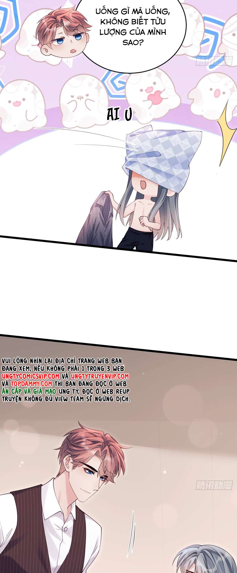 Tôi Hoài Nghi Ảnh Đế Đang Theo Đuổi Tôi Chapter 138 - Next Chapter 139