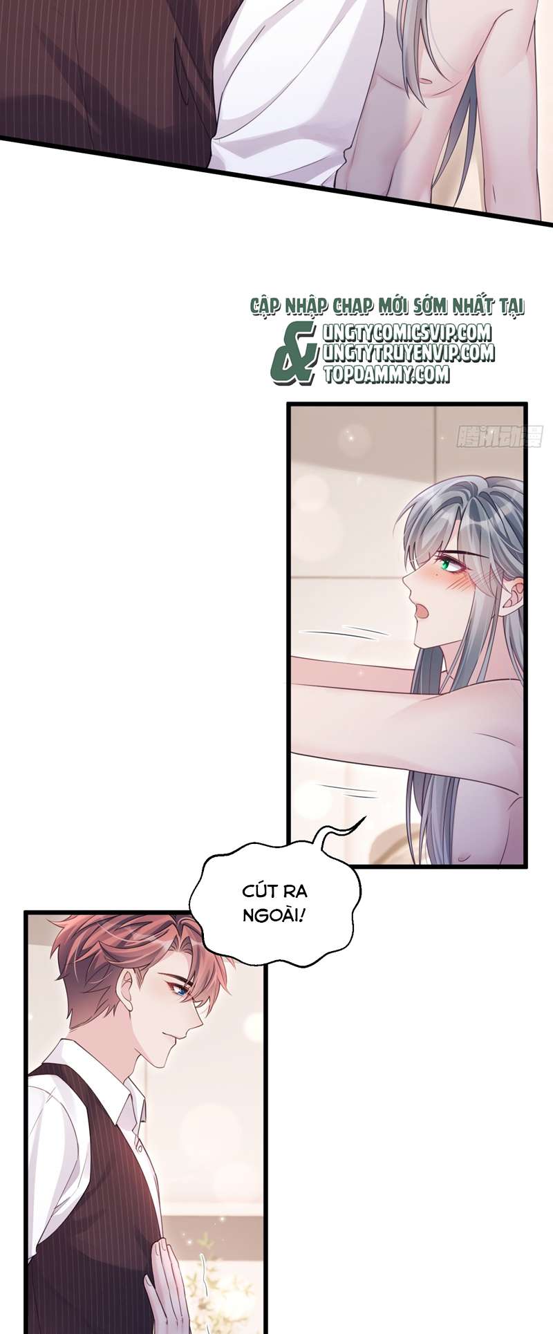 Tôi Hoài Nghi Ảnh Đế Đang Theo Đuổi Tôi Chapter 138 - Next Chapter 139