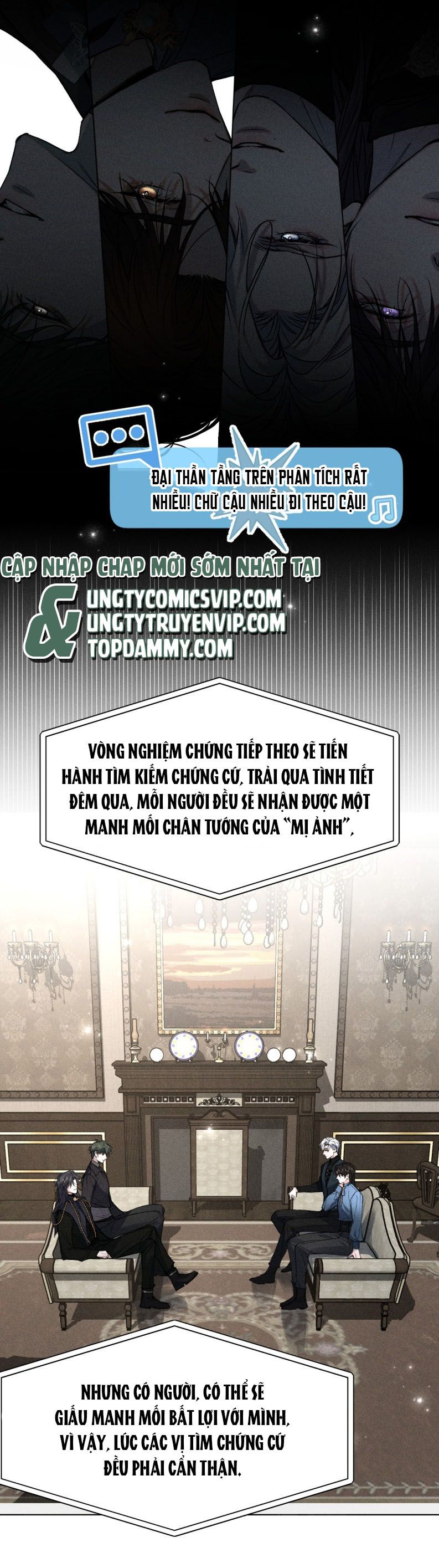 Ảnh Đế Cứ Muốn Làm Kim Chủ Của Tôi Chapter 26 - Next Chapter 27