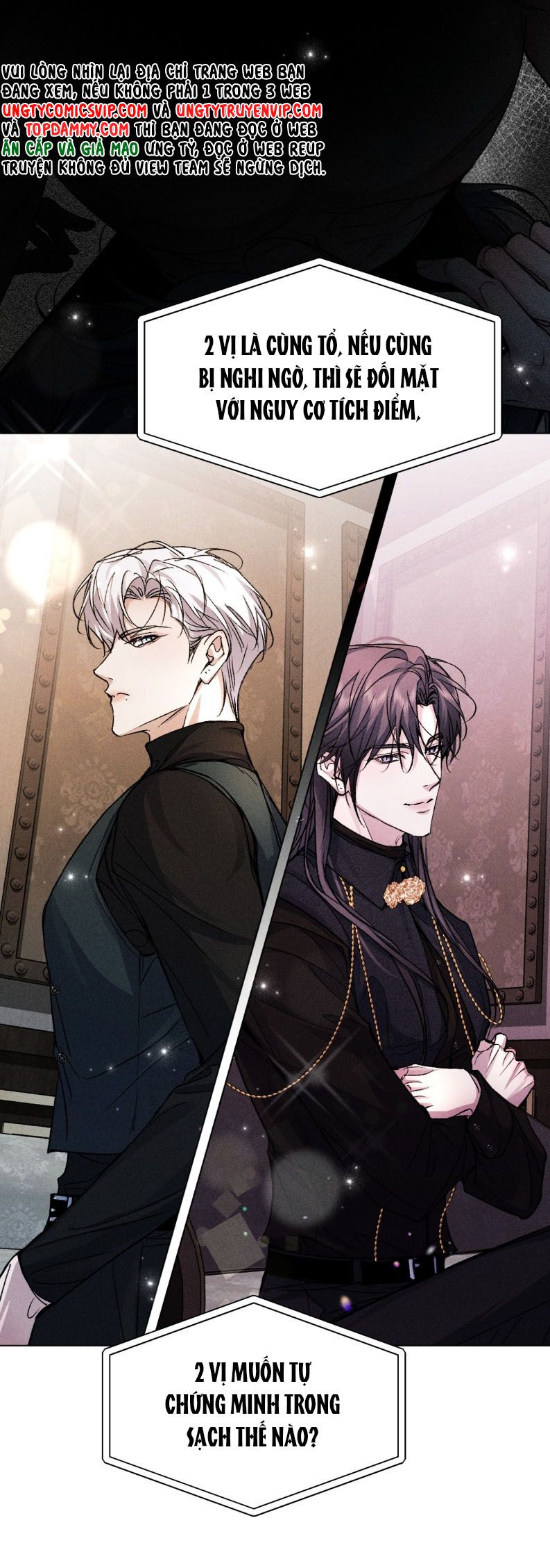 Ảnh Đế Cứ Muốn Làm Kim Chủ Của Tôi Chapter 26 - Next Chapter 27