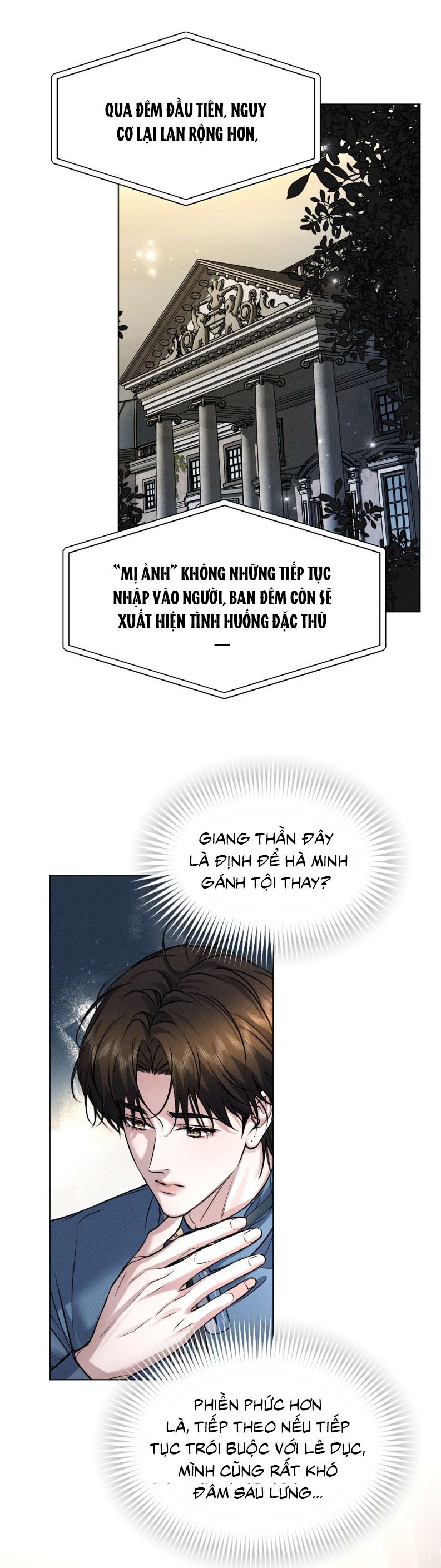 Ảnh Đế Cứ Muốn Làm Kim Chủ Của Tôi Chapter 26 - Next Chapter 27
