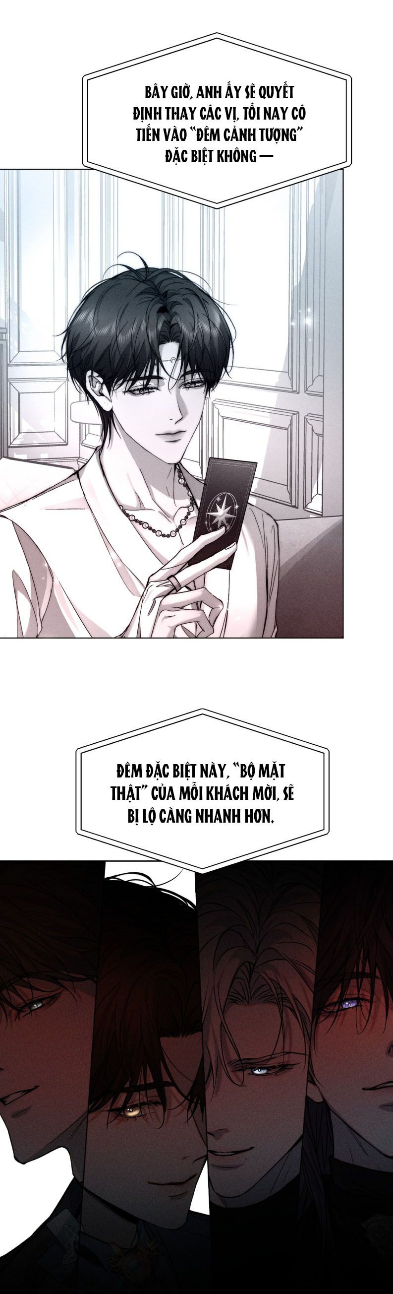 Ảnh Đế Cứ Muốn Làm Kim Chủ Của Tôi Chapter 26 - Next Chapter 27
