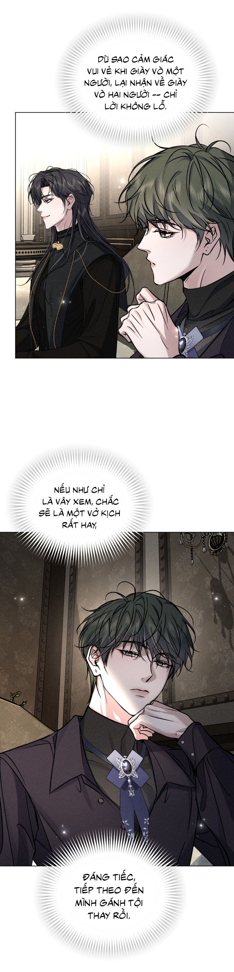 Ảnh Đế Cứ Muốn Làm Kim Chủ Của Tôi Chapter 26 - Next Chapter 27