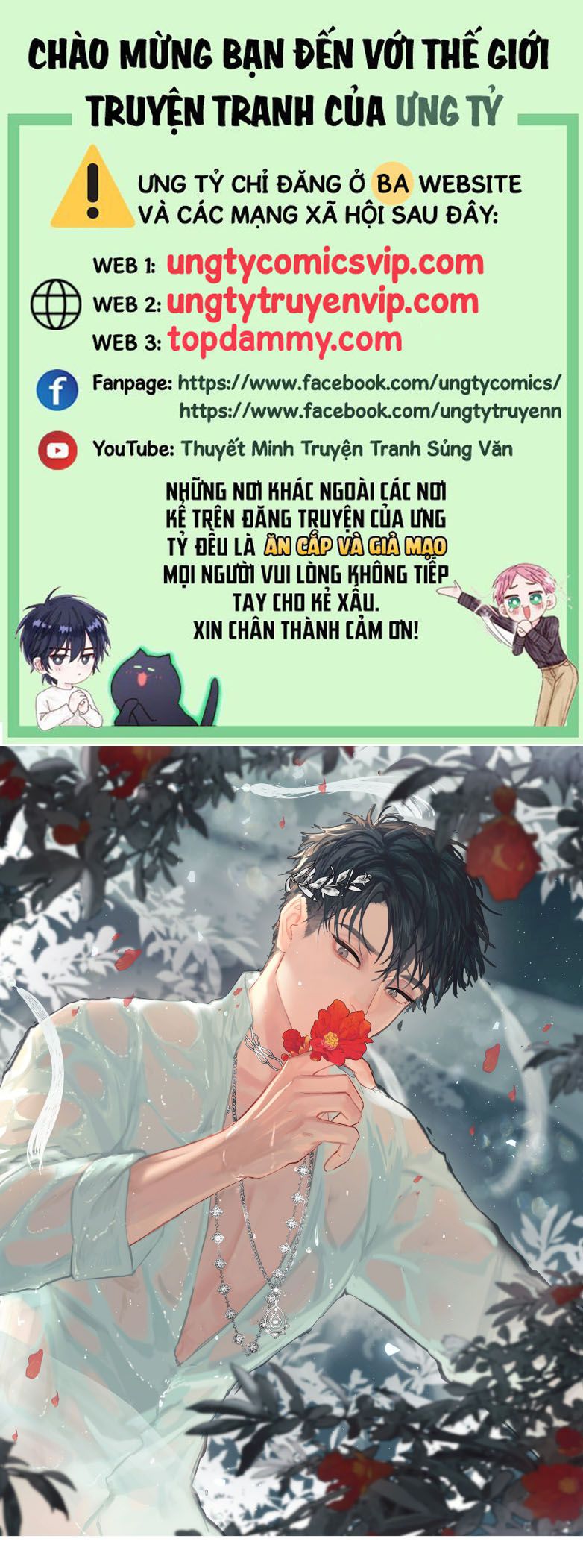 Tiền Nhiệm Vi Vương Chapter 69 - Next Chapter 70