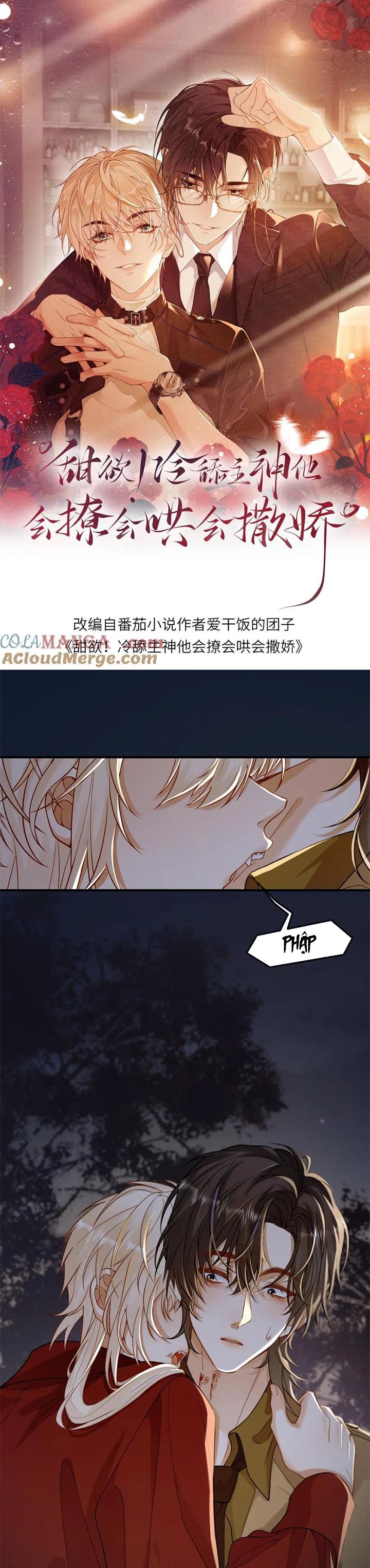 Lang Cẩu Chủ Thần Chapter 170 - Next Chapter 171