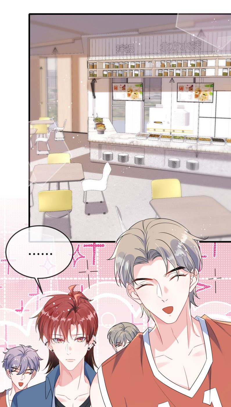 Giáo Bá Là Một Tên Yêu Tinh Chapter 110 - Trang 4