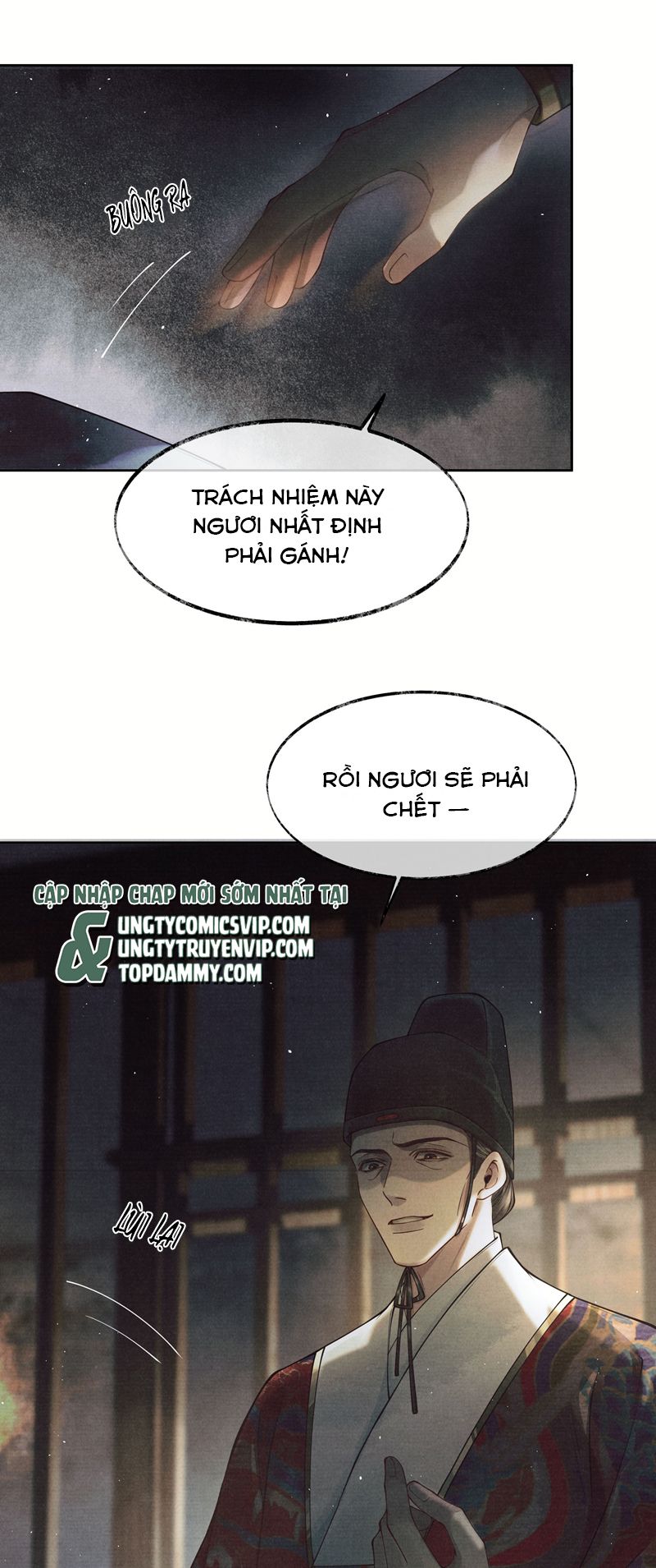Thương Tiến Tửu Chapter 4 - Next Chapter 5