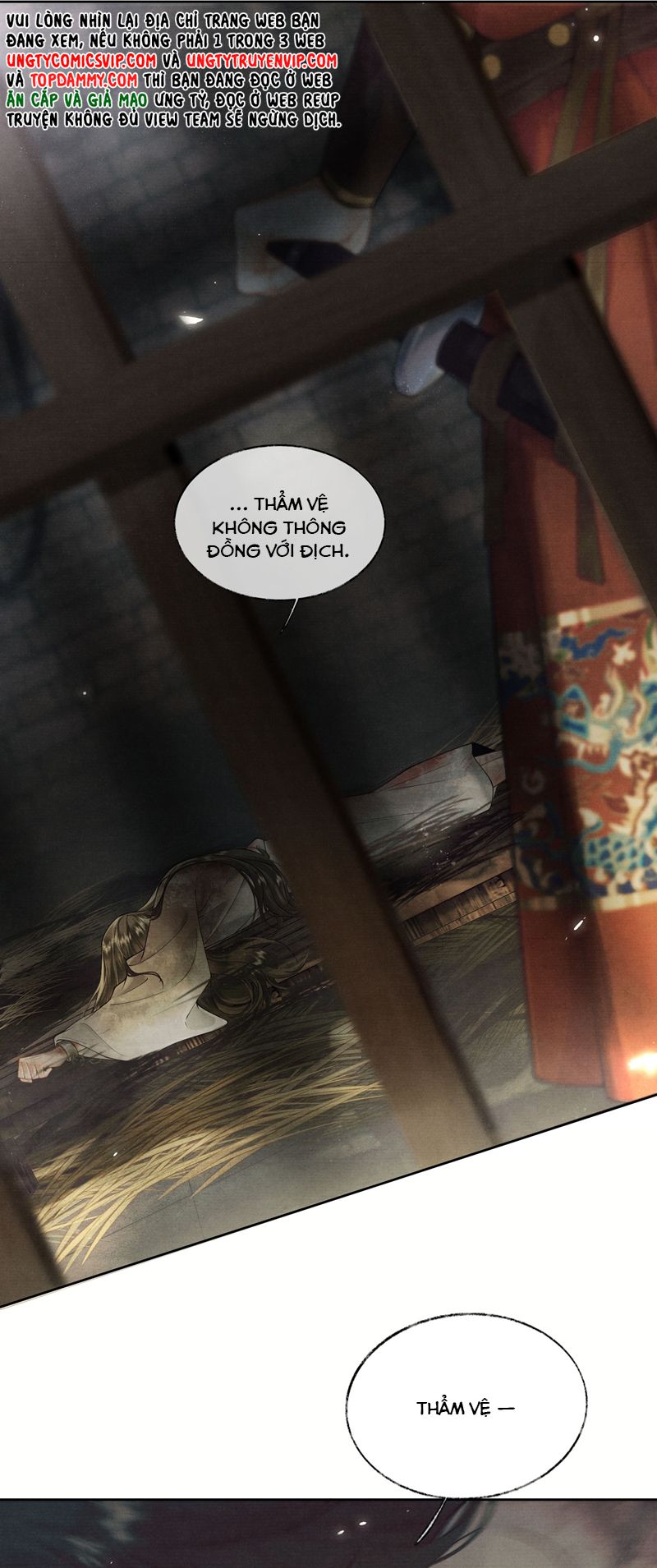 Thương Tiến Tửu Chapter 4 - Next Chapter 5