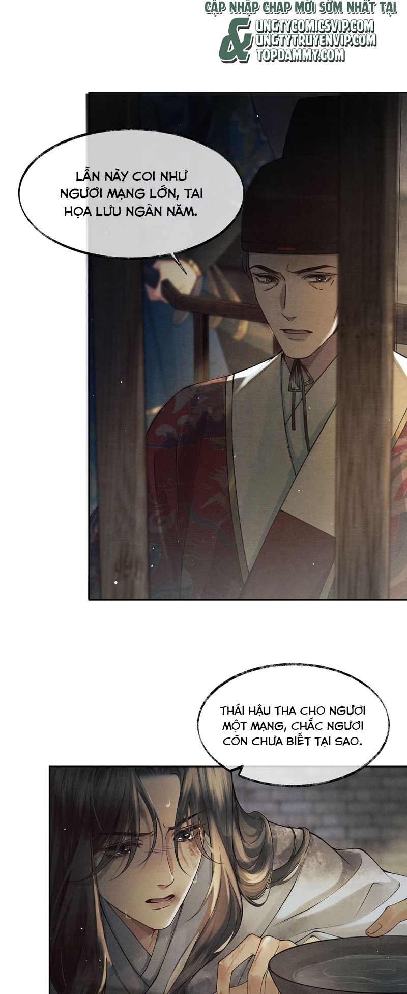 Thương Tiến Tửu Chapter 4 - Next Chapter 5
