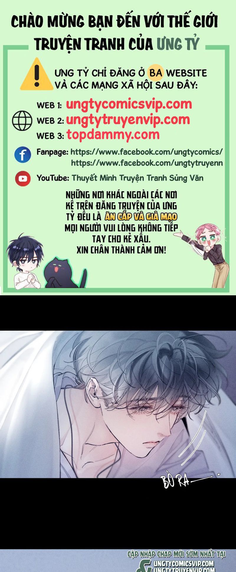 Cây Nấm Nhỏ Chap 21 - Trang 4