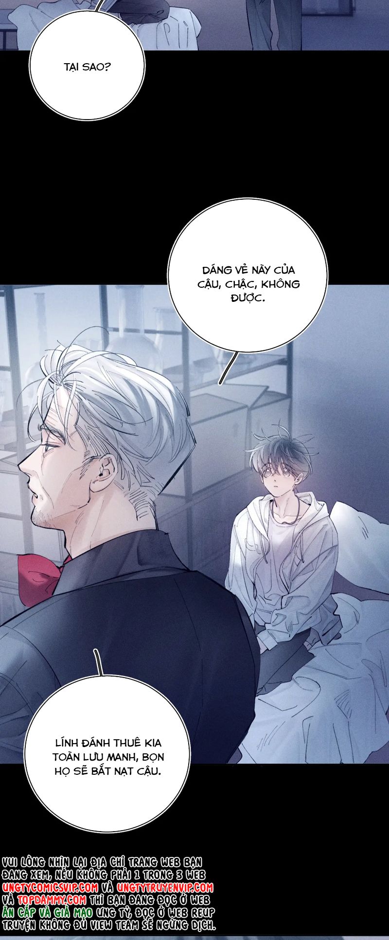 Cây Nấm Nhỏ Chap 21 - Trang 4
